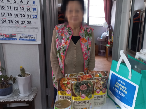 슬라이드 이미지