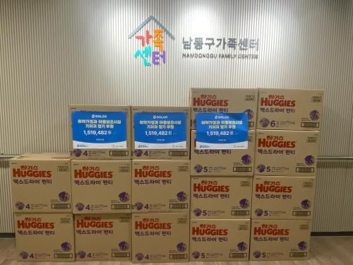 슬라이드 이미지