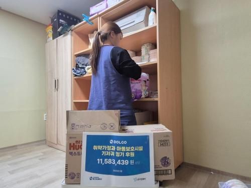 슬라이드 이미지