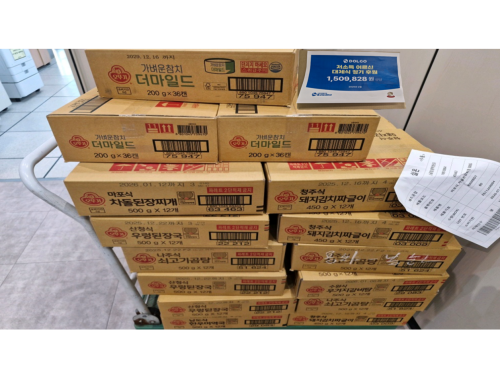 슬라이드 이미지