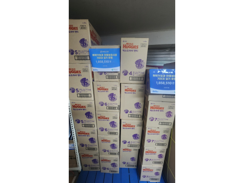 슬라이드 이미지