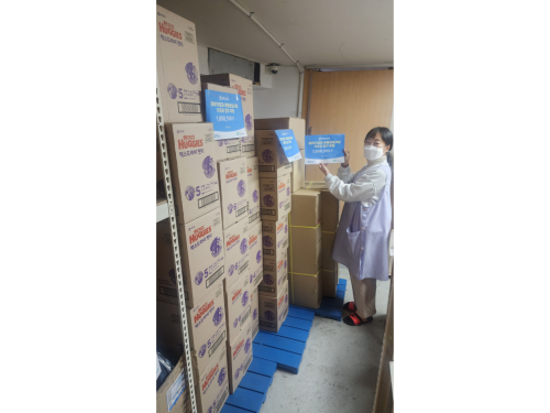 슬라이드 이미지