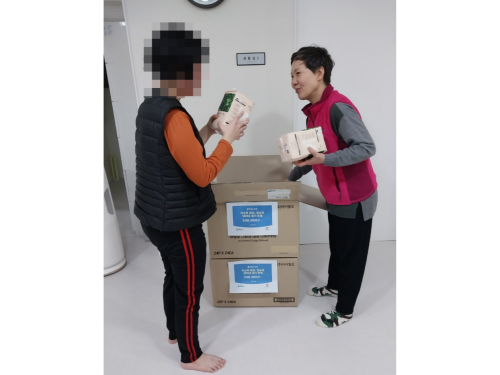 슬라이드 이미지