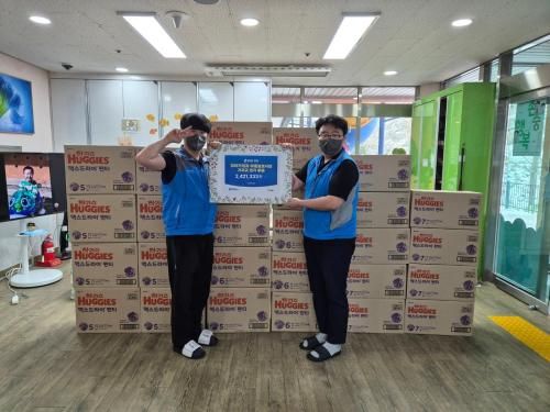 슬라이드 이미지