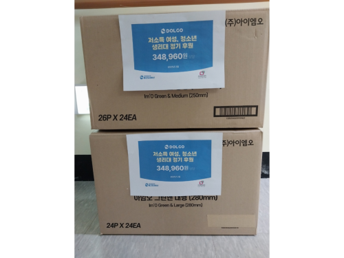 슬라이드 이미지