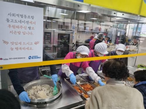 슬라이드 이미지