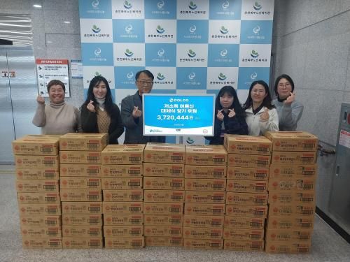 슬라이드 이미지