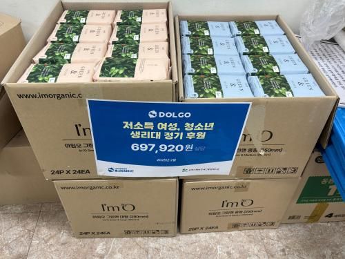 슬라이드 이미지