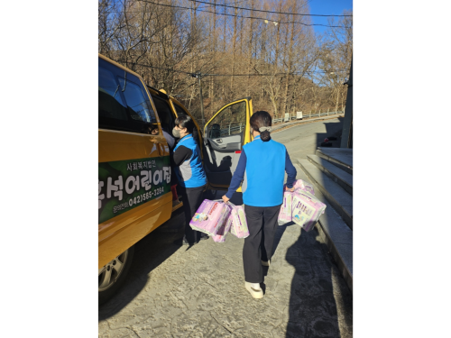 슬라이드 이미지