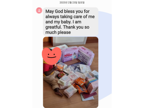 슬라이드 이미지