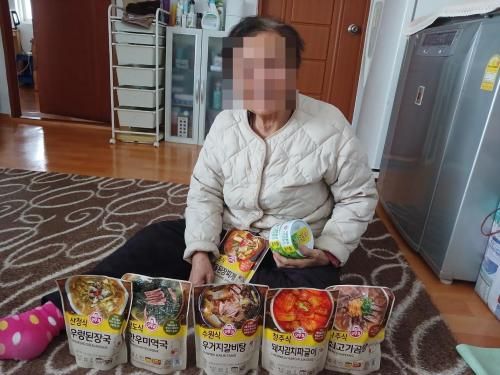 슬라이드 이미지