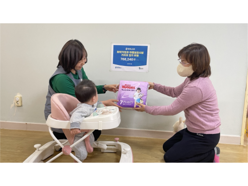 슬라이드 이미지