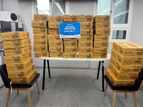 슬라이드 이미지