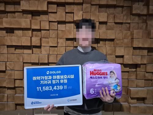 슬라이드 이미지