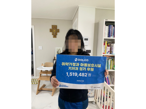 슬라이드 이미지