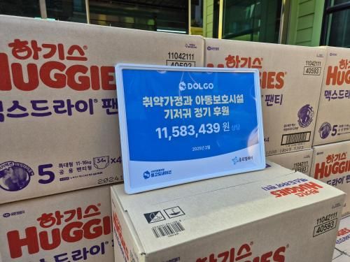 슬라이드 이미지