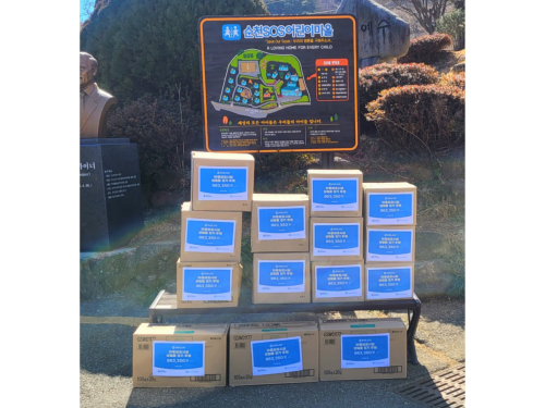 슬라이드 이미지