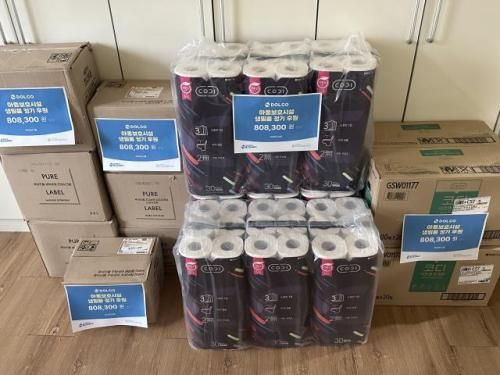 슬라이드 이미지