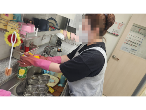 슬라이드 이미지