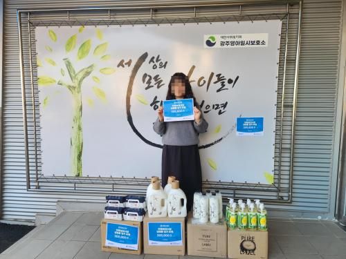 슬라이드 이미지