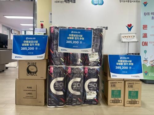 슬라이드 이미지