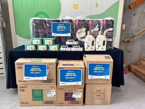 슬라이드 이미지