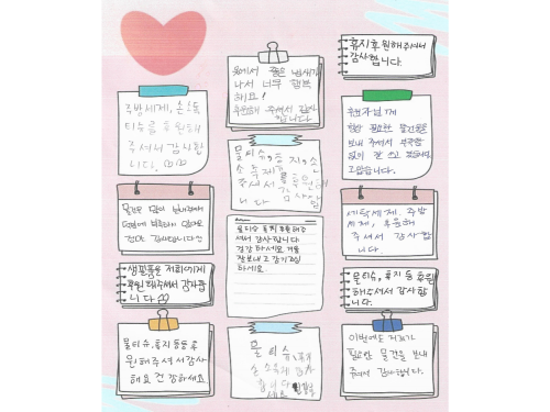 슬라이드 이미지