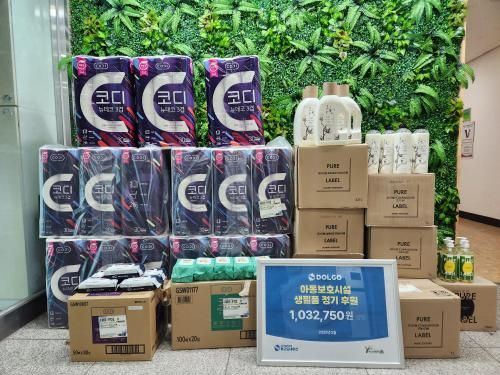 슬라이드 이미지