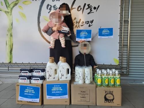 슬라이드 이미지