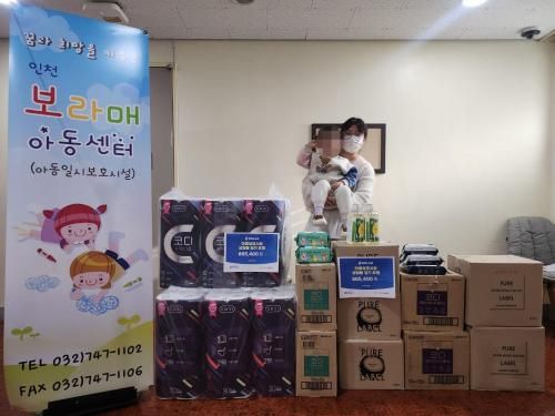 슬라이드 이미지