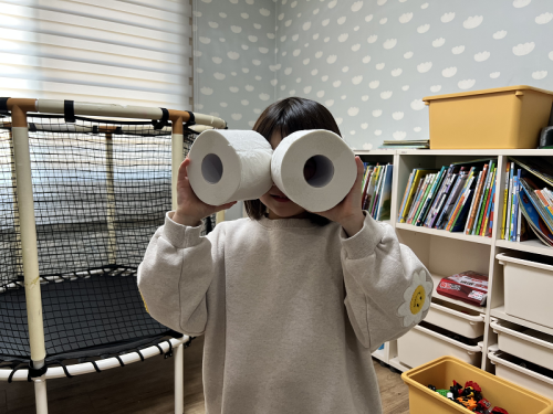 슬라이드 이미지