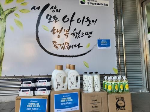 슬라이드 이미지