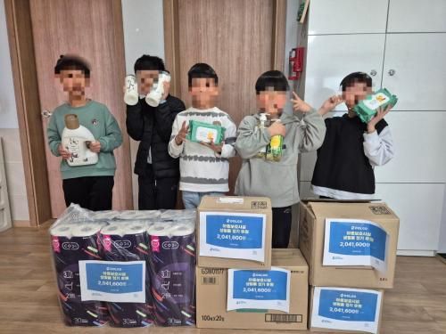 슬라이드 이미지