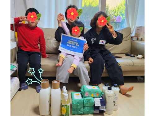 슬라이드 이미지