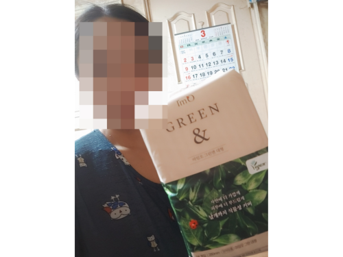 슬라이드 이미지