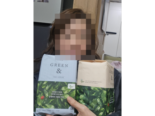 슬라이드 이미지