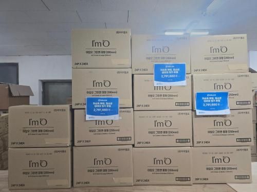 슬라이드 이미지