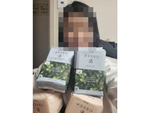 슬라이드 이미지