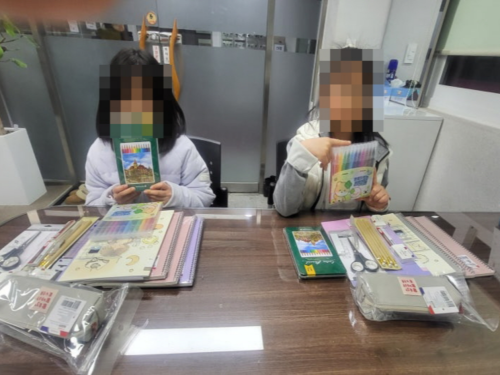 슬라이드 이미지