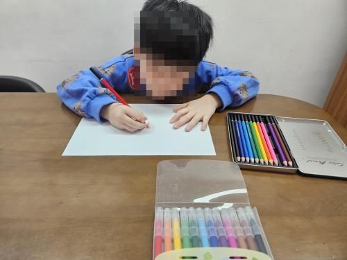 슬라이드 이미지