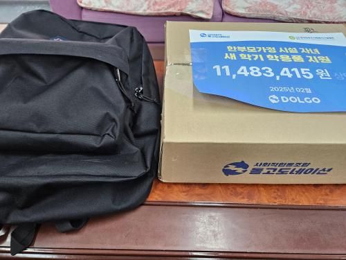 슬라이드 이미지