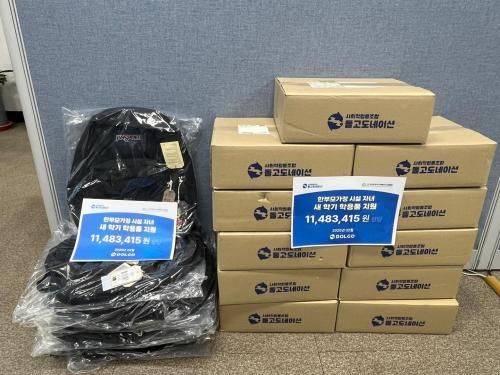 슬라이드 이미지