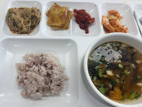 슬라이드 이미지