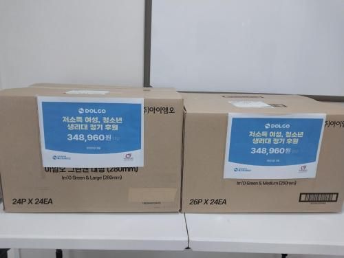 슬라이드 이미지