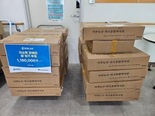 슬라이드 이미지