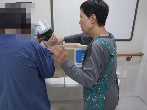 슬라이드 이미지