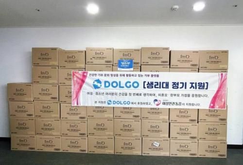 슬라이드 이미지