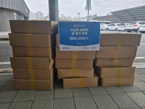 슬라이드 이미지