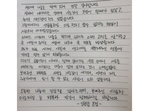 슬라이드 이미지