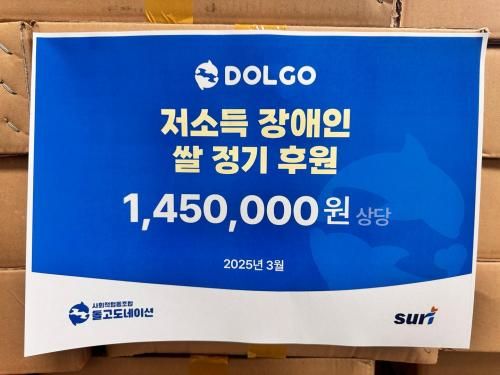 슬라이드 이미지